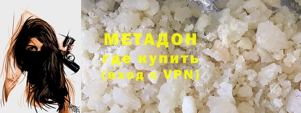 MDMA Premium VHQ Баксан