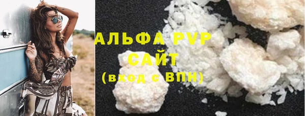 MDMA Premium VHQ Баксан