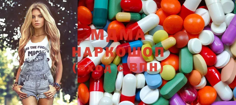 MDMA молли Карабулак